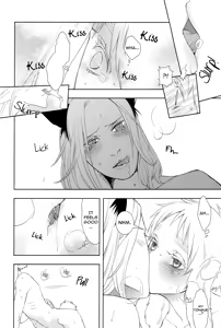 Page 25 of Koiwazurai, Kimi to Futari - preview thumbnail