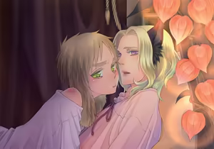 Page 33 of Koiwazurai, Kimi to Futari - preview thumbnail