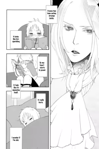 Page 7 of Koiwazurai, Kimi to Futari - preview thumbnail