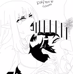 Page 1040 of Cyrano | 시라노 - preview thumbnail
