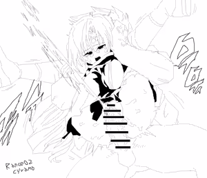 Page 1105 of Cyrano | 시라노 - preview thumbnail