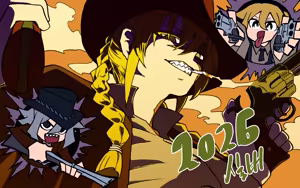 Page 1109 of Cyrano | 시라노 - preview thumbnail