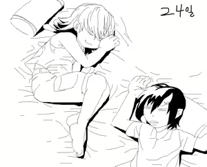 Page 170 of Cyrano | 시라노 - preview thumbnail
