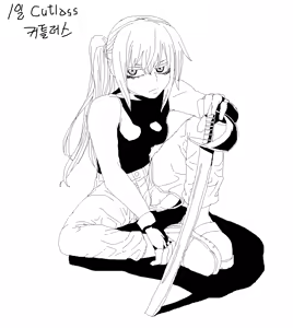 Page 210 of Cyrano | 시라노 - preview thumbnail