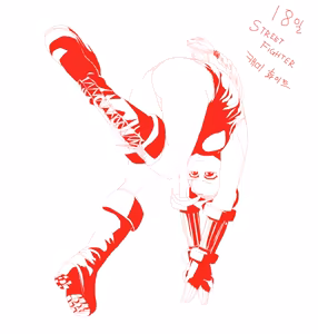 Page 259 of Cyrano | 시라노 - preview thumbnail