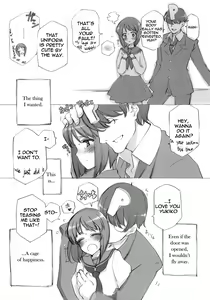 Page 26 of IDOLTIME SPECIAL BOOK YUKIHO HAGIWARA in the Bird Cage - preview thumbnail