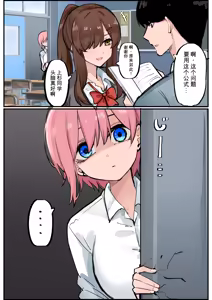 マメ — hentai manga cover on Fhentai