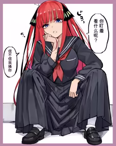 Page 317 of マメ - preview thumbnail