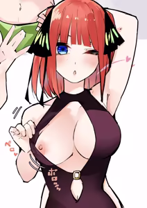 Page 643 of マメ - preview thumbnail
