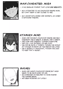 Page 3 of Boyish K-Cup Osananajimi ga InCha no Aitsu to Sex Shiteta | My Boyish, Childhood Friend was Having Sex With That Nobody - preview thumbnail