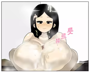 Page 59 of （pulpawoelbo）自用 - preview thumbnail