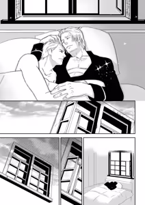 Page 54 of THE WORLD CRY TO RAGE - preview thumbnail