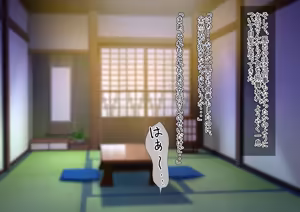 Page 20 of Otokonokoparadaisu Yukemuri Yarimoku Ryokan-hen - preview thumbnail