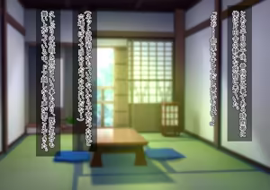 Page 2 of Otokonokoparadaisu Yukemuri Yarimoku Ryokan-hen - preview thumbnail