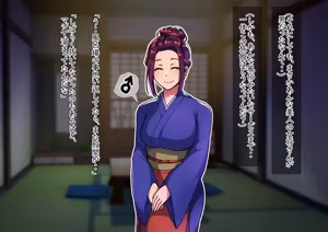 Page 21 of Otokonokoparadaisu Yukemuri Yarimoku Ryokan-hen - preview thumbnail