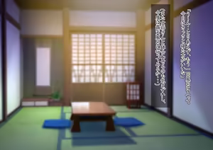 Page 22 of Otokonokoparadaisu Yukemuri Yarimoku Ryokan-hen - preview thumbnail