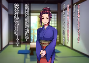 Page 3 of Otokonokoparadaisu Yukemuri Yarimoku Ryokan-hen - preview thumbnail