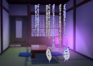 Page 41 of Otokonokoparadaisu Yukemuri Yarimoku Ryokan-hen - preview thumbnail