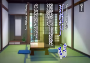 Page 60 of Otokonokoparadaisu Yukemuri Yarimoku Ryokan-hen - preview thumbnail