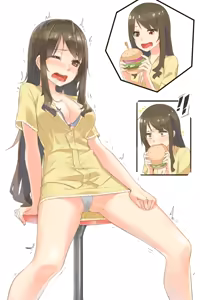 Page 267 of 仙界大濕 - preview thumbnail