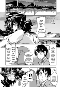 Page 4 of Mojamoja Kyousei Event - preview thumbnail