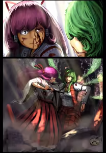 Page 199 of ｷｷﾐﾌｸﾘ - preview thumbnail