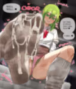 Page 944 of ｷｷﾐﾌｸﾘ - preview thumbnail