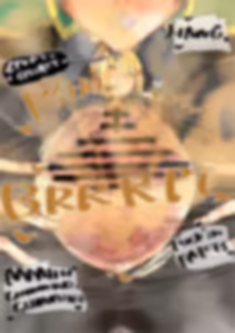 Page 957 of ｷｷﾐﾌｸﾘ - preview thumbnail