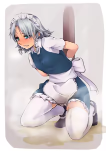 Page 112 of 温泉♨みかんリク受付中 - preview thumbnail
