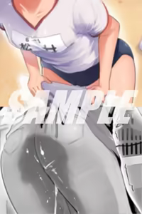 Page 292 of 温泉♨みかんリク受付中 - preview thumbnail