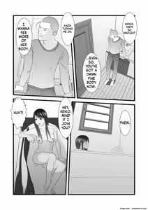 Page 11 of JK no Imouto no Furo Nozoki mashita - Hentai Aniki × Imouto - preview thumbnail