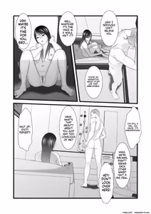 Page 13 of JK no Imouto no Furo Nozoki mashita - Hentai Aniki × Imouto - preview thumbnail