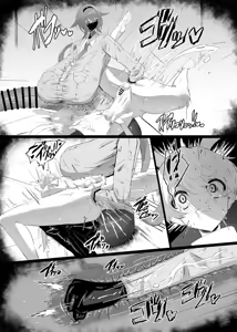 Page 15 of Kirishima Senpai - preview thumbnail