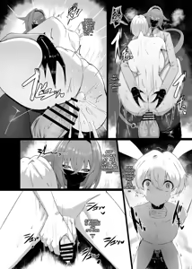 Page 23 of Kirishima Senpai - preview thumbnail