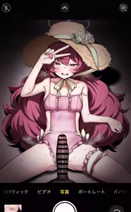 Page 2 of 棗イロハ 水着えっちハメ撮り撮影 - preview thumbnail