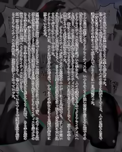 Page 132 of Aoi Seikō Hime kuriaraitisu - preview thumbnail