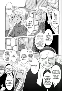 Page 6 of Midgard <feoh> - preview thumbnail