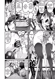 Page 17 of Angel Hame Dori Chuu | Recording While Fucking Angels - preview thumbnail