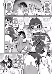 Page 27 of Angel Hame Dori Chuu | Recording While Fucking Angels - preview thumbnail