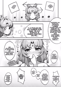 Page 14 of Treatment Method: Fu Xuan's Demonic Body - preview thumbnail