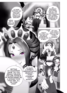 Page 3 of 盾の勇〇の勃ち挙がり - preview thumbnail