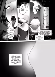 Page 52 of 盾の勇〇の勃ち挙がり - preview thumbnail