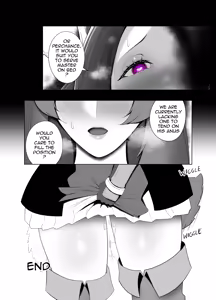 Page 58 of 盾の勇〇の勃ち挙がり - preview thumbnail