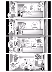 Page 20 of アインツベルン丼 - preview thumbnail
