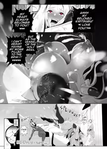 Page 25 of アインツベルン丼 - preview thumbnail