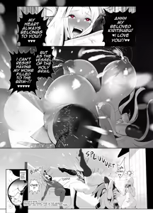 Page 55 of アインツベルン丼 - preview thumbnail