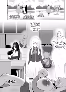 Page 58 of アインツベルン丼 - preview thumbnail