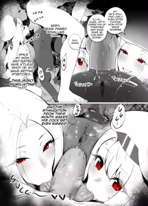 Page 73 of アインツベルン丼 - preview thumbnail