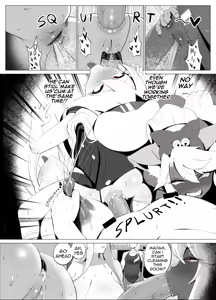 Page 78 of アインツベルン丼 - preview thumbnail