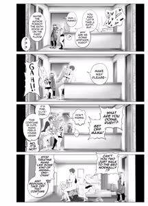 Page 80 of アインツベルン丼 - preview thumbnail